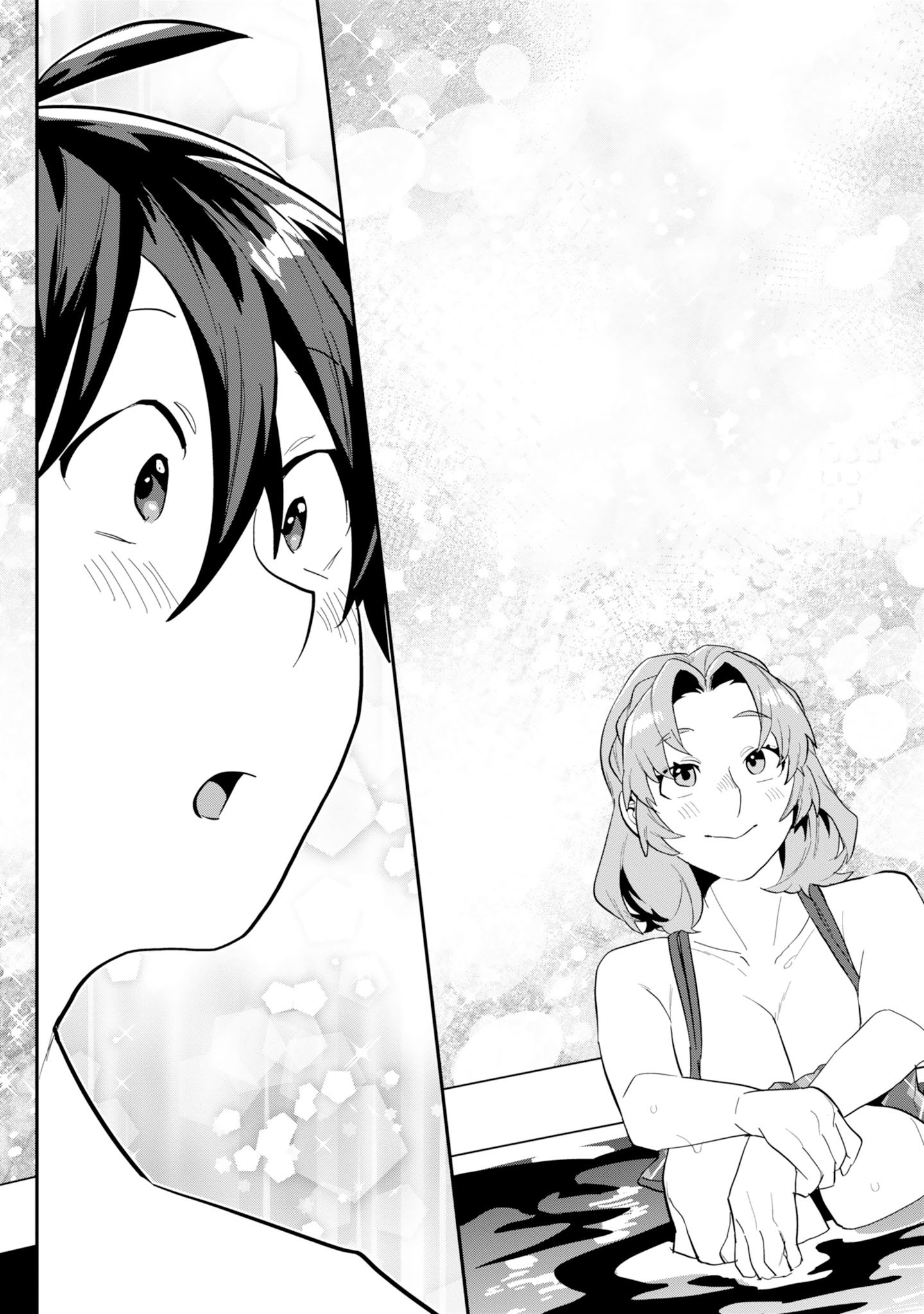 KINO SHITA MAHOU KOUMUTEN: ISEKAI KOUHOU DE SAIKYOU NO IE ZUKURI WO Chapter 20 page 19 - nihonkuni.com