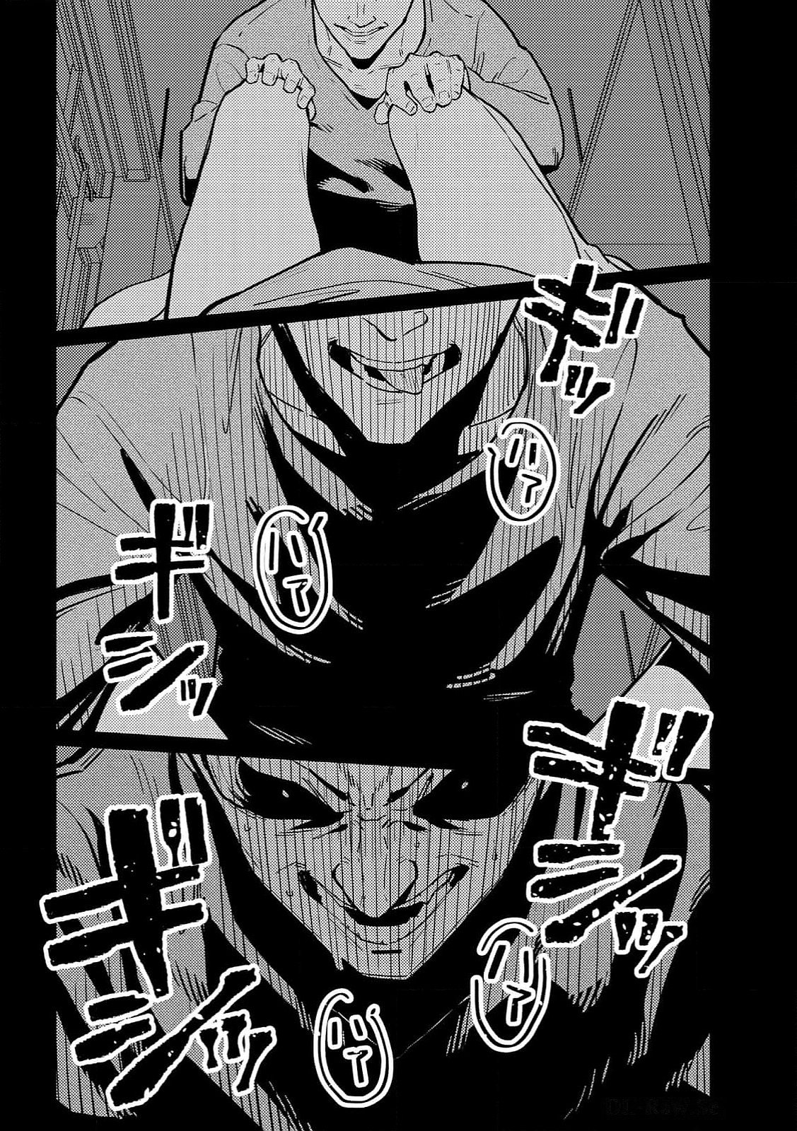 IJOU SHINRI HAN VS MIRAI SHI TANTEI Chapter 17 - Page 22