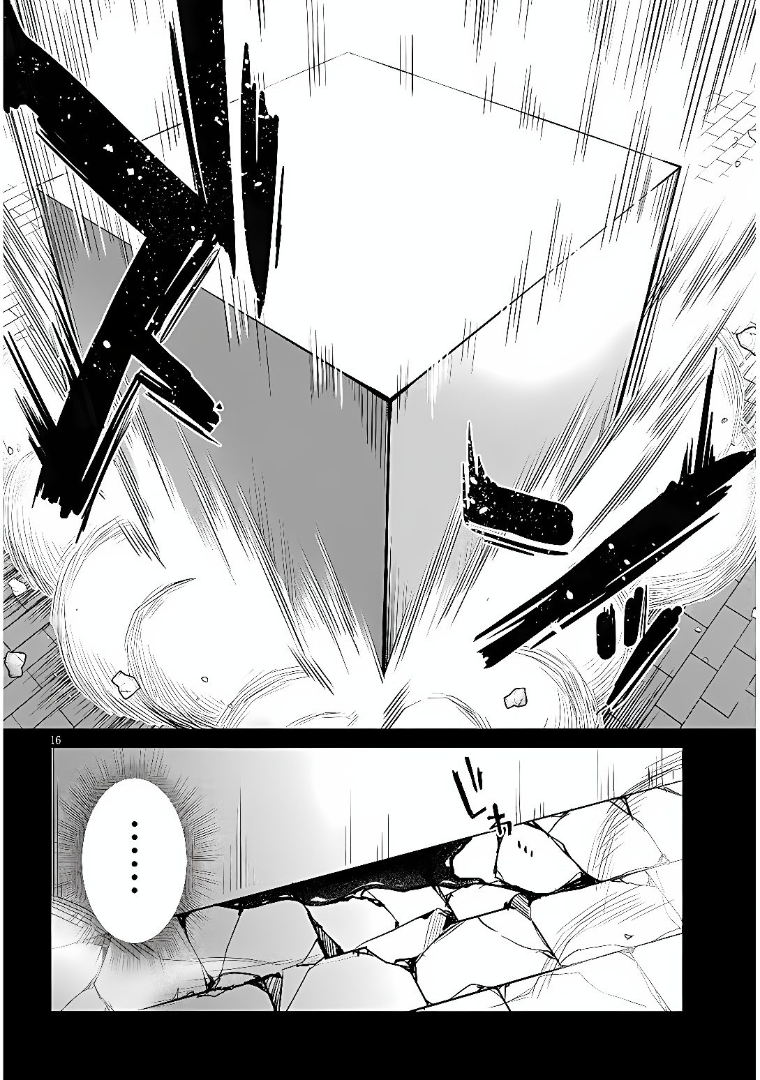 BOKU NO RISOU NO ISEKAI SEIKATSU - TENSEI SHITARA KEMOMIMI MUSUME DARAKE NO SEKAI DE HAREM NI Chap 15 - Pic 16