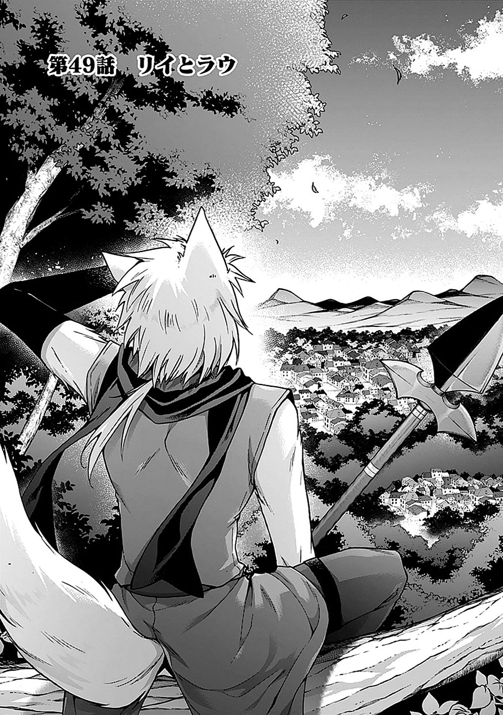 ISEKAI NO SENSHI TOSHITE KUNI NI MANEKARETA KEDO, KOTOWATTE HEISHI KARA HAJIMERU KOTO NI SHITA (MANGA) Chap 49 - Pic 2