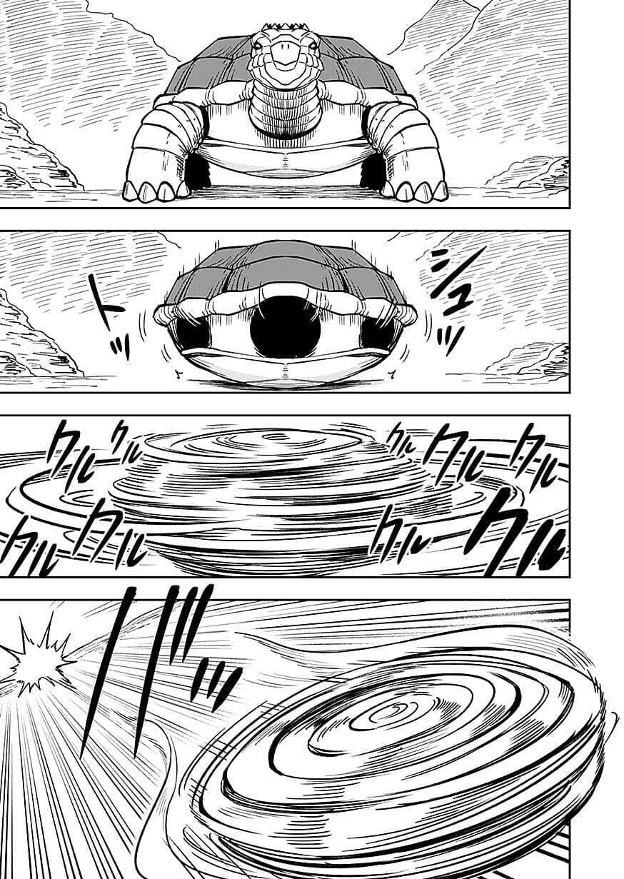 KEIKEN WO SKILL NI SURU BANNOUNA NOURYOUKU WO TE NI IRETE, SAIKYOU NO TANSAKUSHA NI NARIMASHITA - JK TO ISSHO NI DUNGEON TANSAKU DE NARIAGARU Chapter 14 page 23 - nihonkuni.com