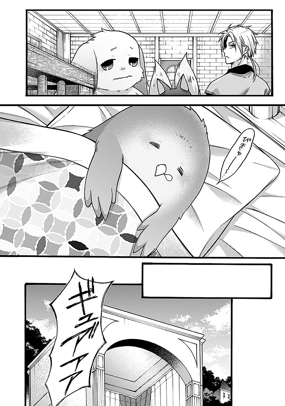 ISEKAI NO SENSHI TOSHITE KUNI NI MANEKARETA KEDO, KOTOWATTE HEISHI KARA HAJIMERU KOTO NI SHITA (MANGA) Chap 49 - Pic 10