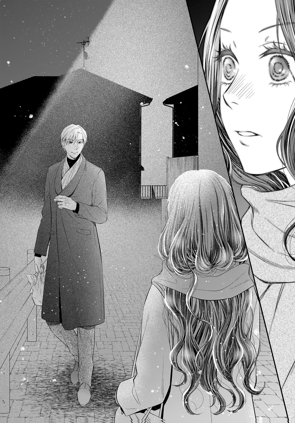 NISHINA-SAN WA NAGAGUTSU WO NUGITAI Chap 15 - Pic 32