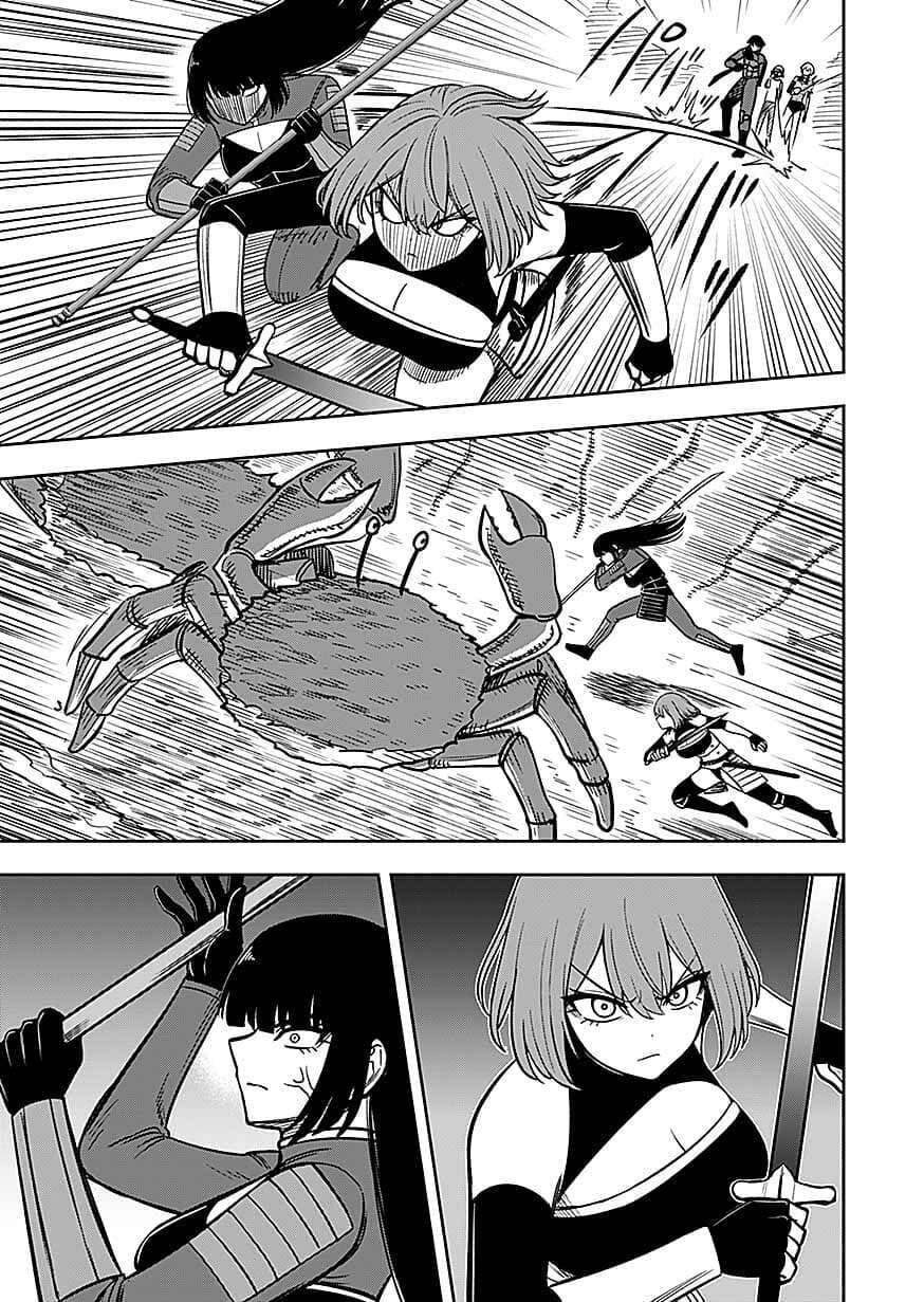 KEIKEN WO SKILL NI SURU BANNOUNA NOURYOUKU WO TE NI IRETE, SAIKYOU NO TANSAKUSHA NI NARIMASHITA - JK TO ISSHO NI DUNGEON TANSAKU DE NARIAGARU Chapter 14 page 19 - nihonkuni.com