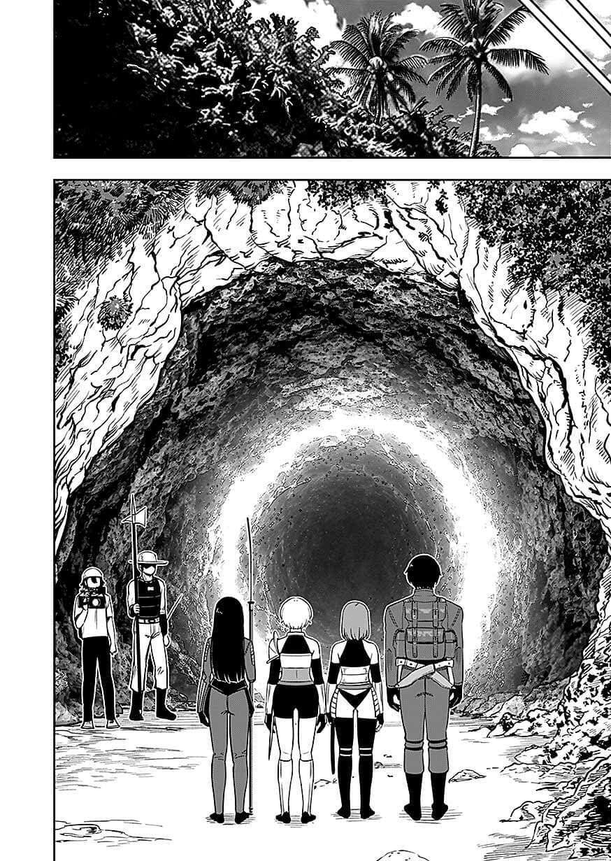 KEIKEN WO SKILL NI SURU BANNOUNA NOURYOUKU WO TE NI IRETE, SAIKYOU NO TANSAKUSHA NI NARIMASHITA - JK TO ISSHO NI DUNGEON TANSAKU DE NARIAGARU Chapter 14 page 10 - nihonkuni.com