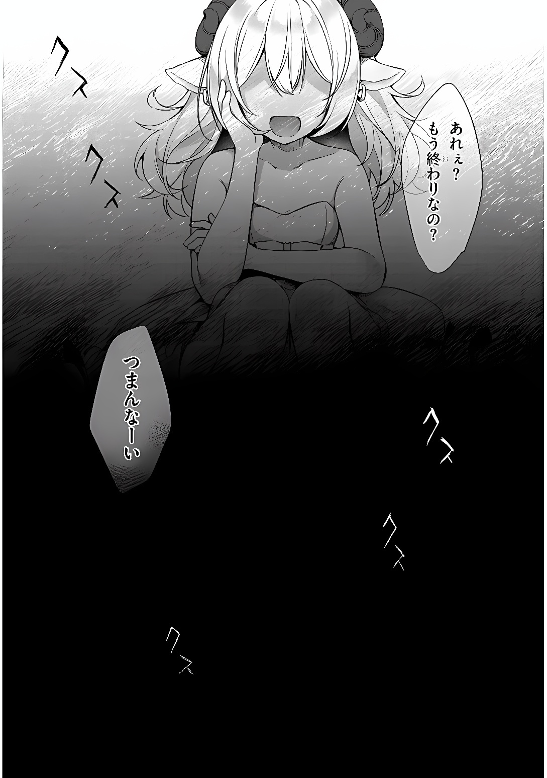BOKU NO RISOU NO ISEKAI SEIKATSU - TENSEI SHITARA KEMOMIMI MUSUME DARAKE NO SEKAI DE HAREM NI Chap 15 - Pic 17