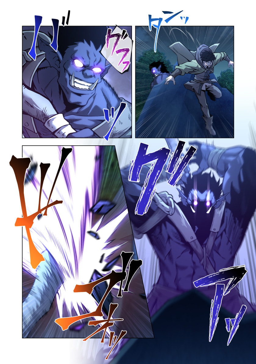 HAZURE ZOKUSEI "HIKARI MAHOU" GA KAKUSEI SHITE LASER GA DEMASHITA Chapter 15 page 26 - nihonkuni.com