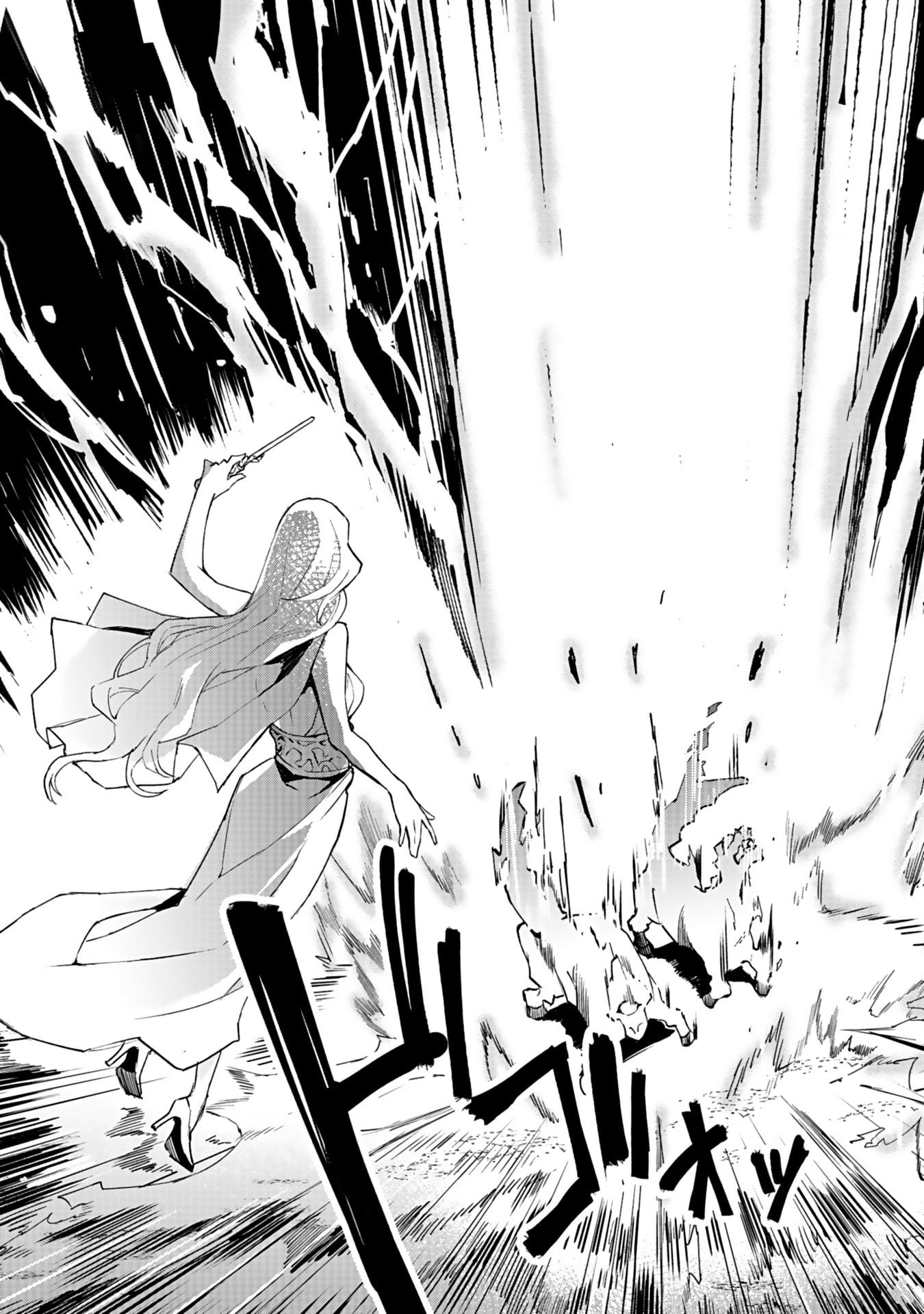 WATASHI, ISEKAI NI KITE MADE REJI UCHI YATTEMASU! Chap 1 - Pic 9