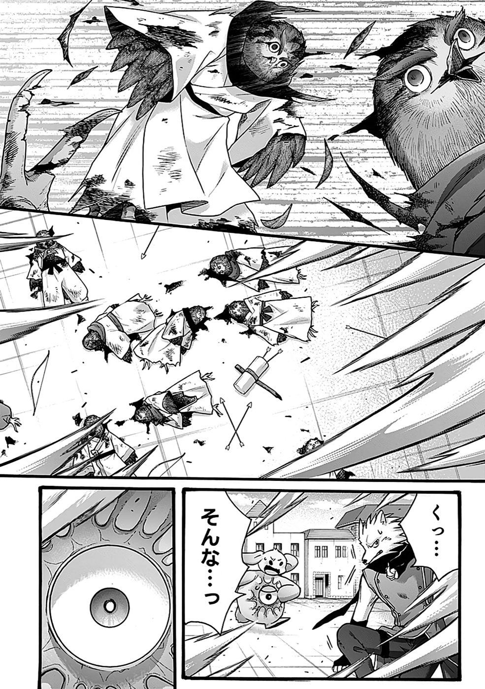 ISEKAI NO SENSHI TOSHITE KUNI NI MANEKARETA KEDO, KOTOWATTE HEISHI KARA HAJIMERU KOTO NI SHITA (MANGA) Chap 45 - Pic 18