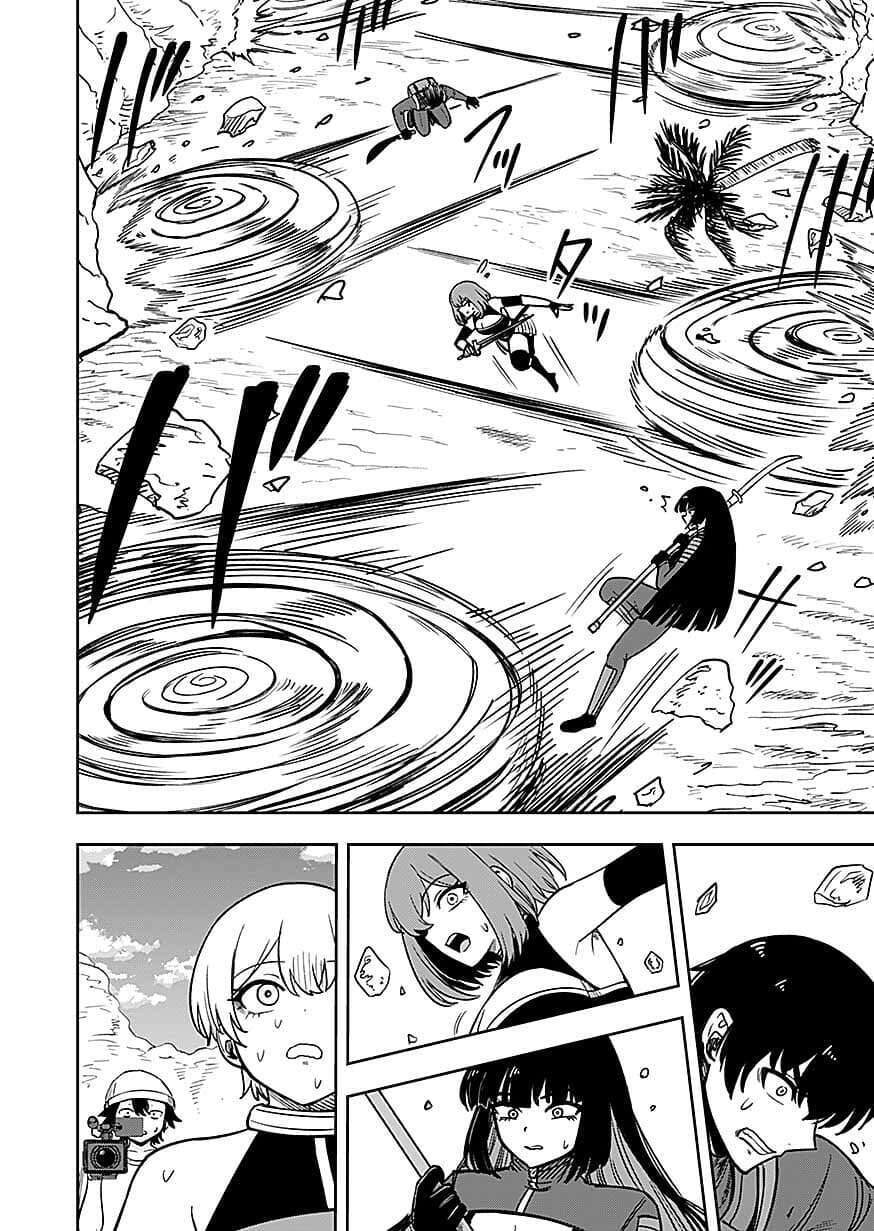 KEIKEN WO SKILL NI SURU BANNOUNA NOURYOUKU WO TE NI IRETE, SAIKYOU NO TANSAKUSHA NI NARIMASHITA - JK TO ISSHO NI DUNGEON TANSAKU DE NARIAGARU Chapter 14 page 26 - nihonkuni.com