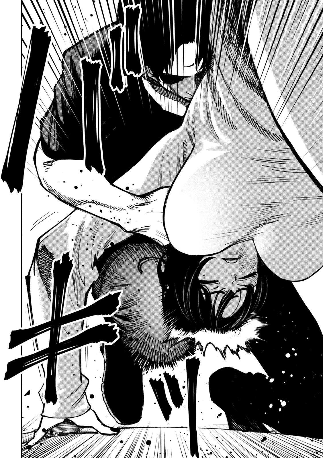 BOURYOKU BANZAI Chap 67 - Pic 8