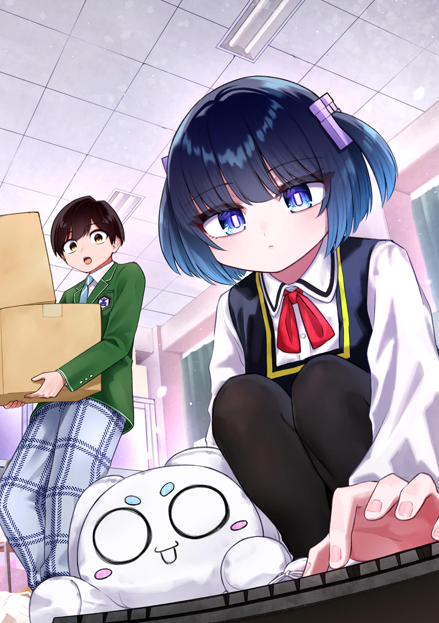 HATSUKOI ALGORITHM Chap 1 - Pic 2