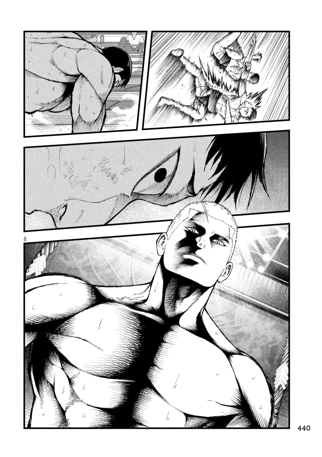 KAKURIKI Chapter 18 page 8 - nihonkuni.com