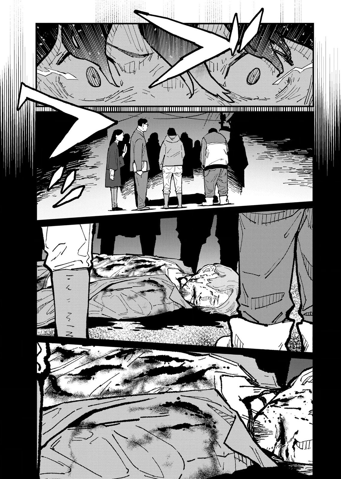 IJOU SHINRI HAN VS MIRAI SHI TANTEI Chapter 19 - Page 21