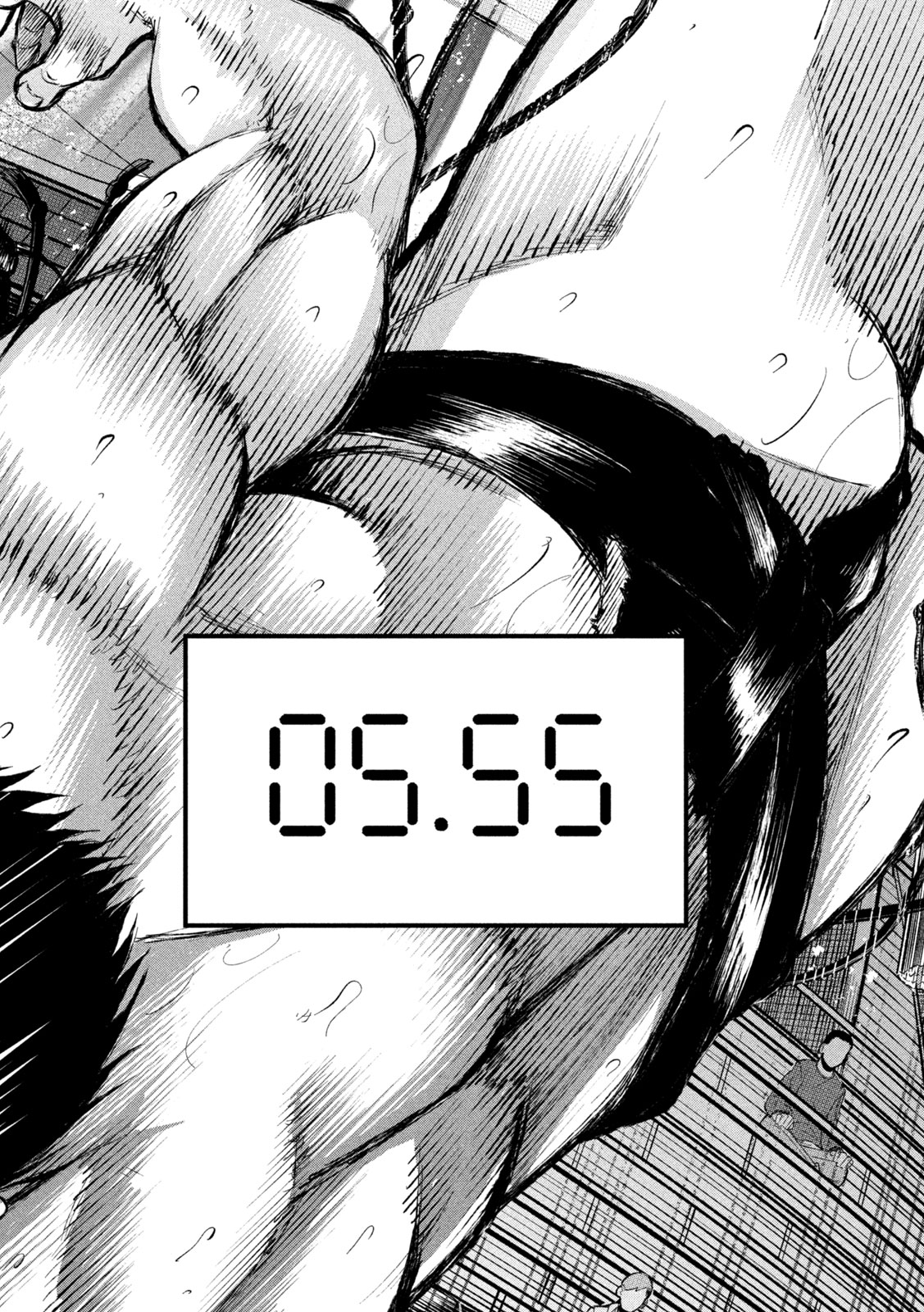 KAKURIKI Chapter 18 page 6 - nihonkuni.com