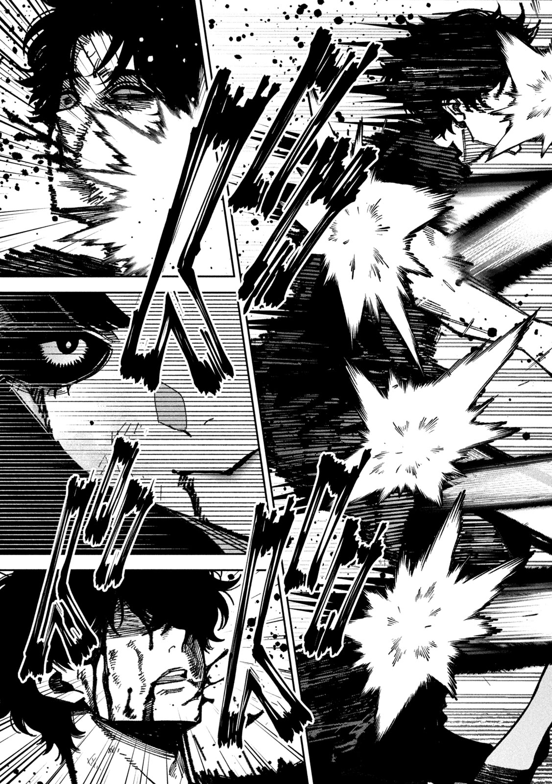 BOURYOKU BANZAI Chap 67 - Pic 15