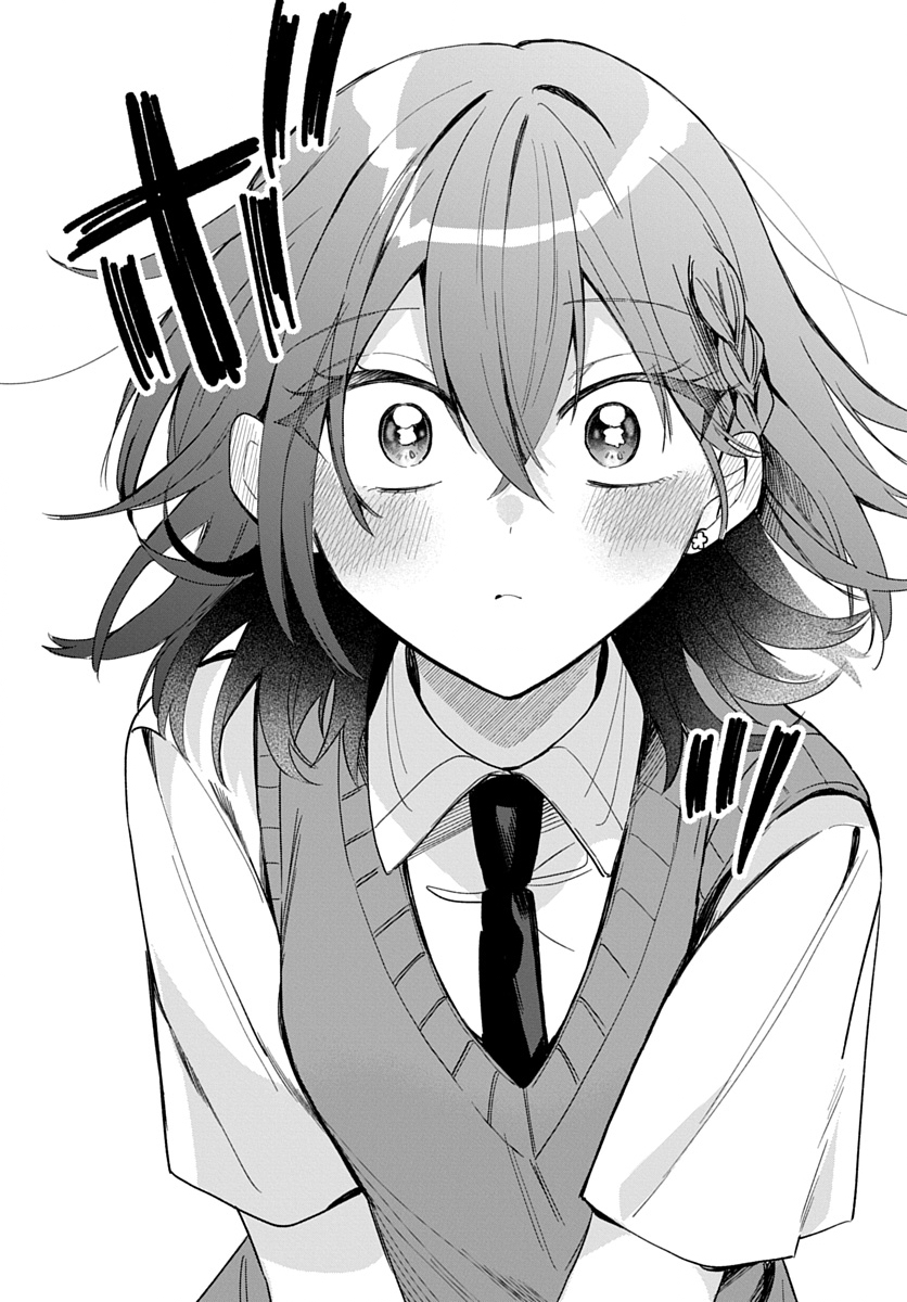 OSORAKU KANOJO WA ORE NO ANIKI WO NERATTERU Chap 34 - Pic 18