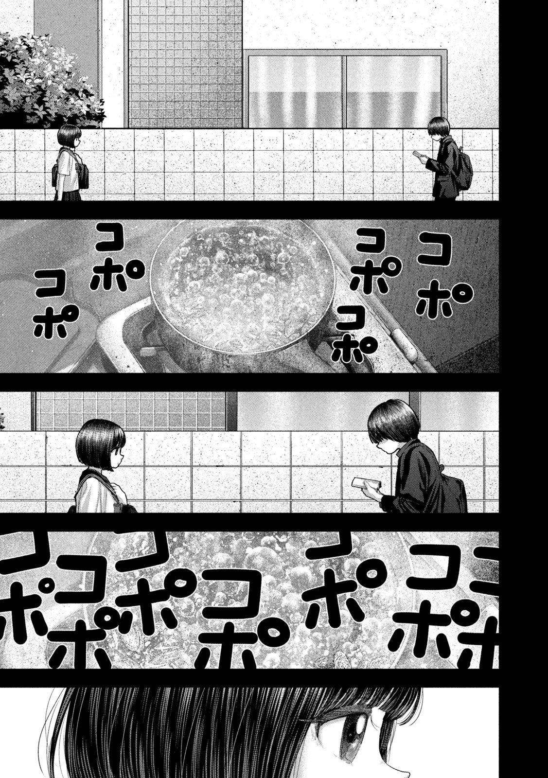 NEZUMI NO KOI Chap 116 - Pic 9