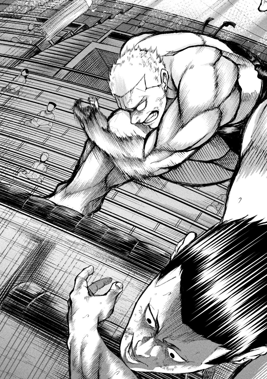 KAKURIKI Chapter 18 page 7 - nihonkuni.com
