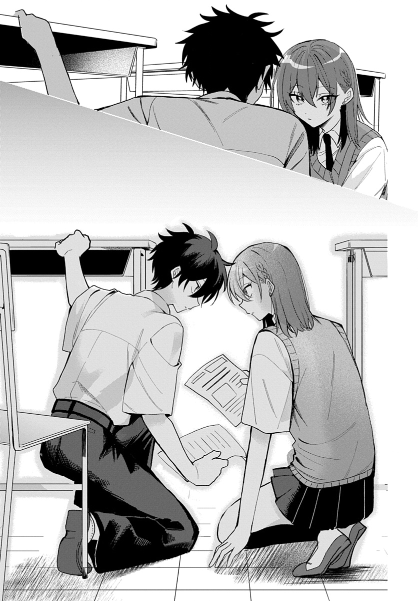 OSORAKU KANOJO WA ORE NO ANIKI WO NERATTERU Chap 34 - Pic 17