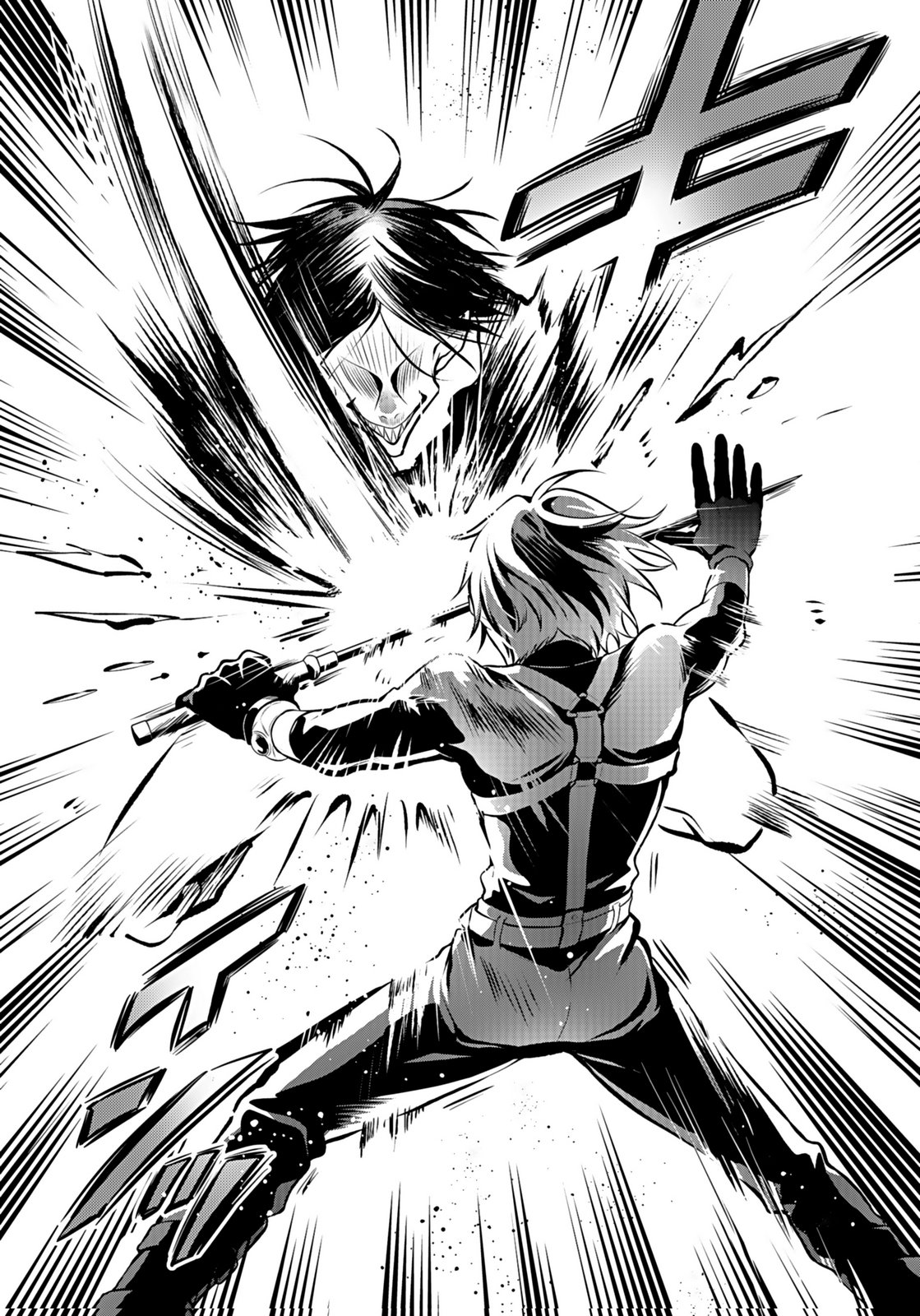 YAMI ZOKUSEI DAKEDO KYAKKOU WO ABITE MO II DESU KA: TSUIHOUSARETA SHOUNEN ASASHIN WA WAKEARI YAMI BISHOUJO-TACHI TO SHIN NO YUUSHA NI NARIAGARU Chapter 8 page 19 - nihonkuni.com