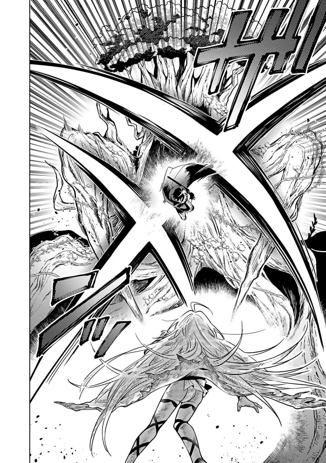 YAMI ZOKUSEI DAKEDO KYAKKOU WO ABITE MO II DESU KA: TSUIHOUSARETA SHOUNEN ASASHIN WA WAKEARI YAMI BISHOUJO-TACHI TO SHIN NO YUUSHA NI NARIAGARU Chapter 1 page 42 - nihonkuni.com