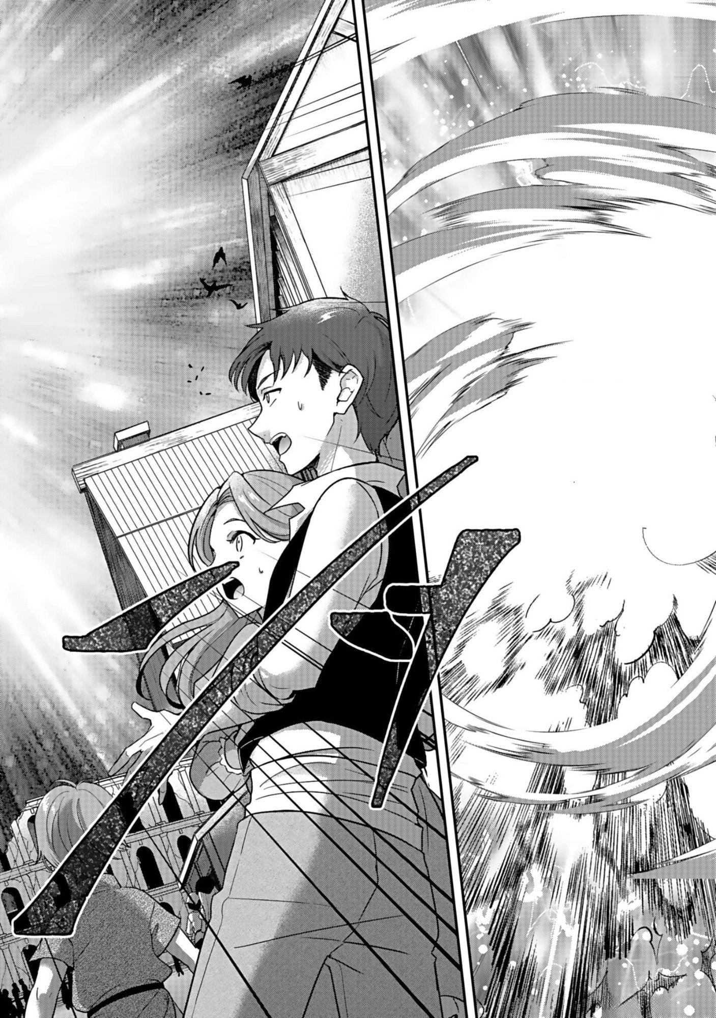 SAIKYOU YUUSHA NO DESHI IKUSEI KEIKAKU Chapter 9 page 28 - nihonkuni.com