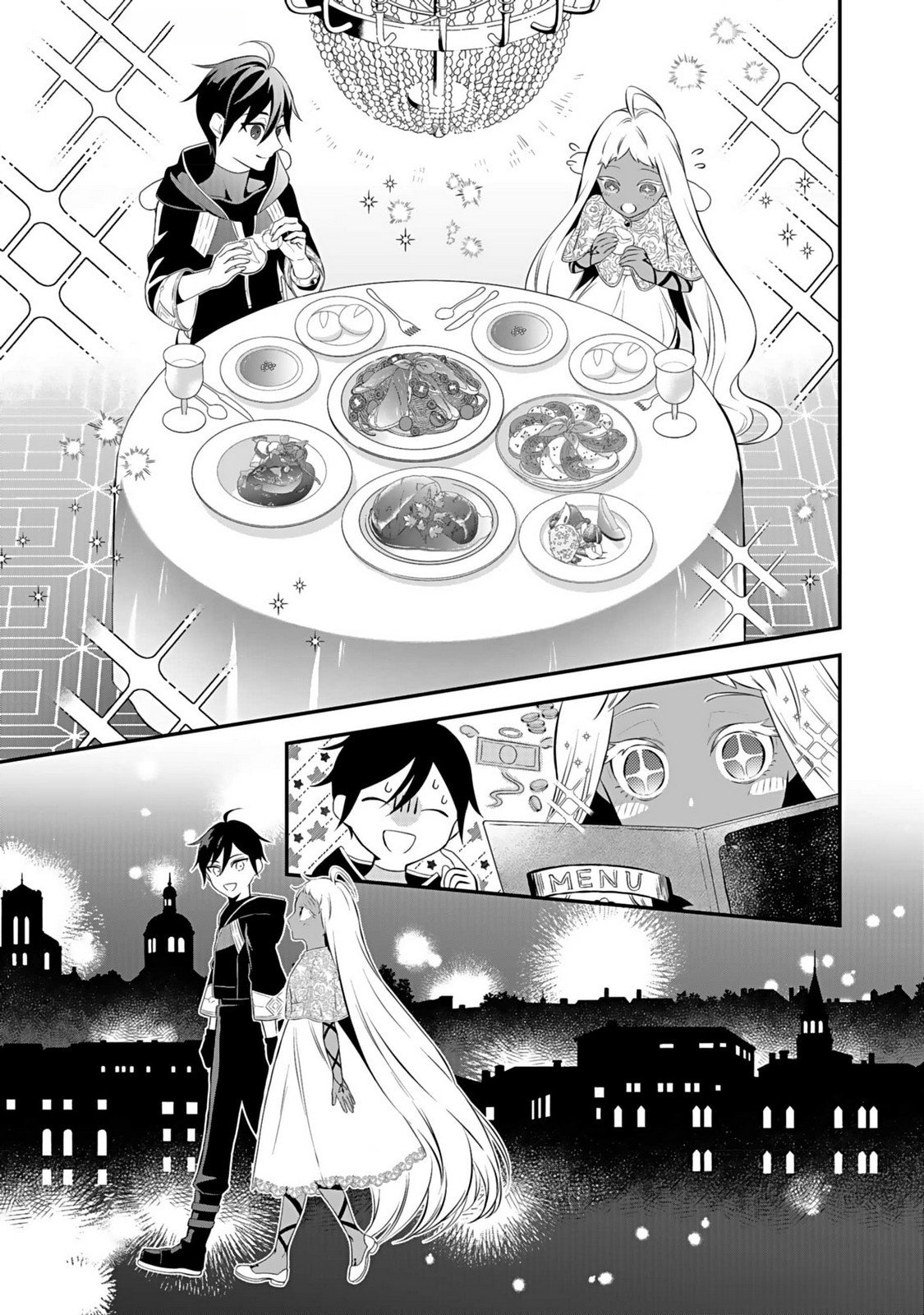YAMI ZOKUSEI DAKEDO KYAKKOU WO ABITE MO II DESU KA: TSUIHOUSARETA SHOUNEN ASASHIN WA WAKEARI YAMI BISHOUJO-TACHI TO SHIN NO YUUSHA NI NARIAGARU Chapter 3 page 13 - nihonkuni.com
