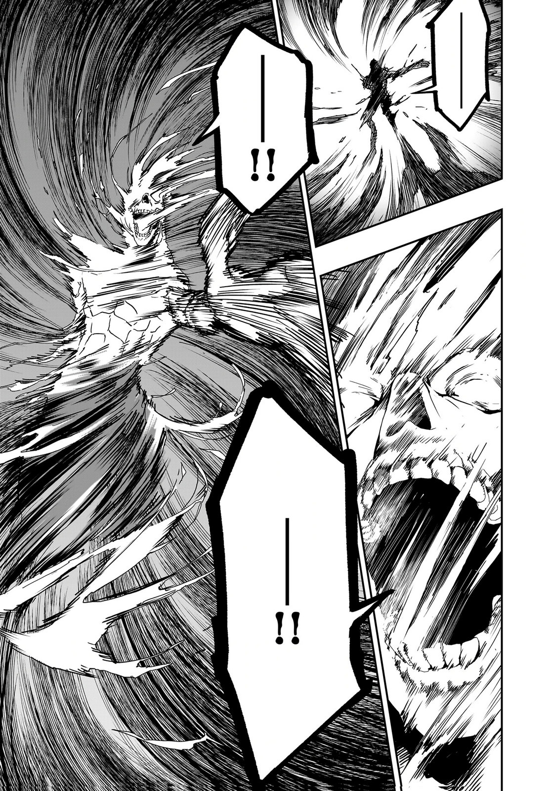 BOUKYAKU NO NIA: SEKAI WO TSUKUTTA KAMI NA NO NI WATASHI DAKE SHINWA NI NATTEINAI Chapter 5 page 21 - nihonkuni.com