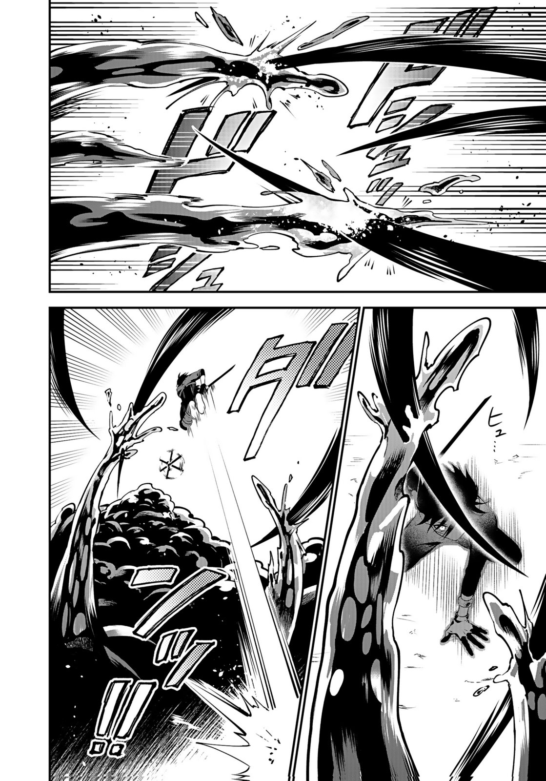 YAMI ZOKUSEI DAKEDO KYAKKOU WO ABITE MO II DESU KA: TSUIHOUSARETA SHOUNEN ASASHIN WA WAKEARI YAMI BISHOUJO-TACHI TO SHIN NO YUUSHA NI NARIAGARU Chapter 10 page 8 - nihonkuni.com