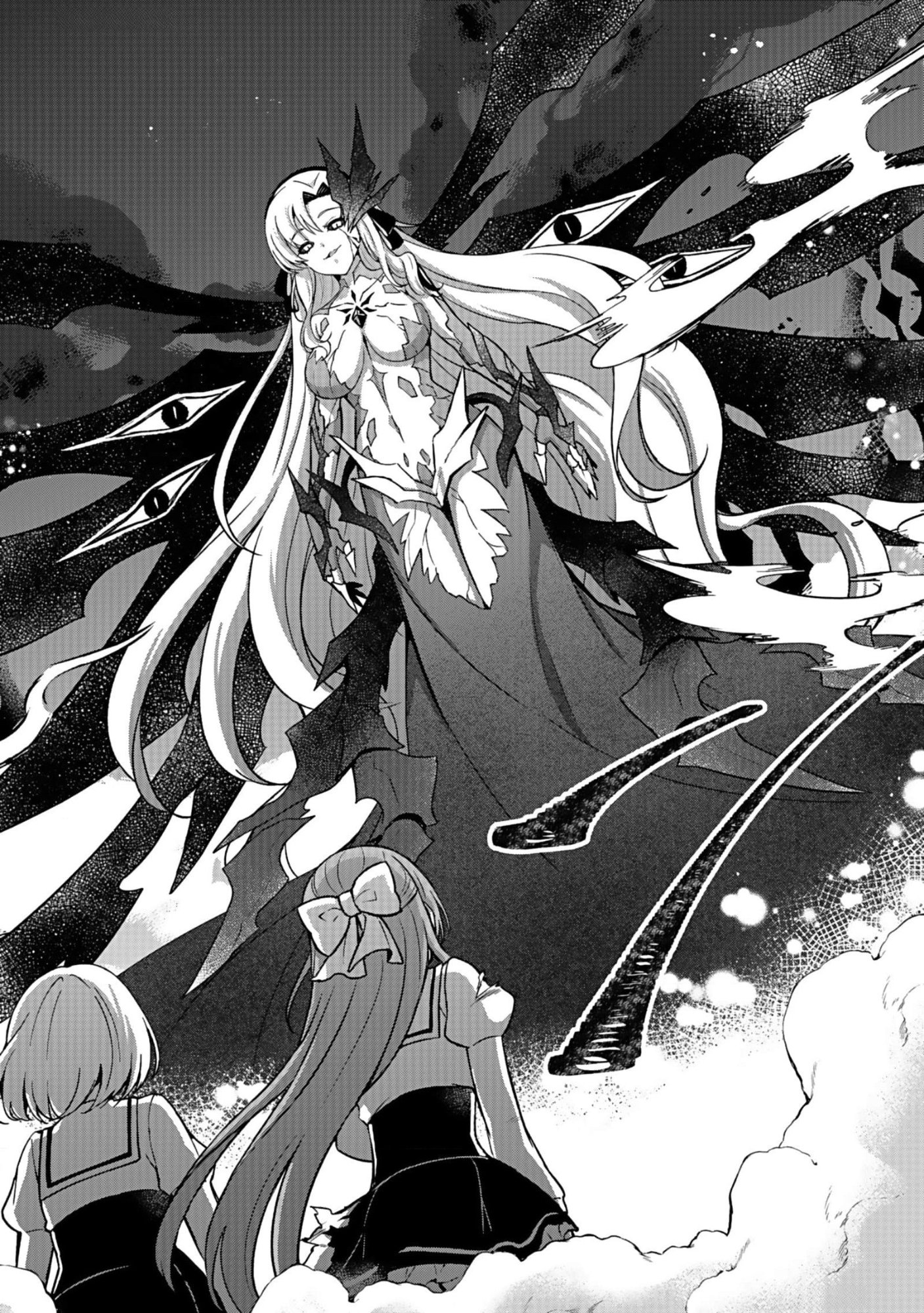 SAIKYOU YUUSHA NO DESHI IKUSEI KEIKAKU Chapter 8 page 16 - nihonkuni.com