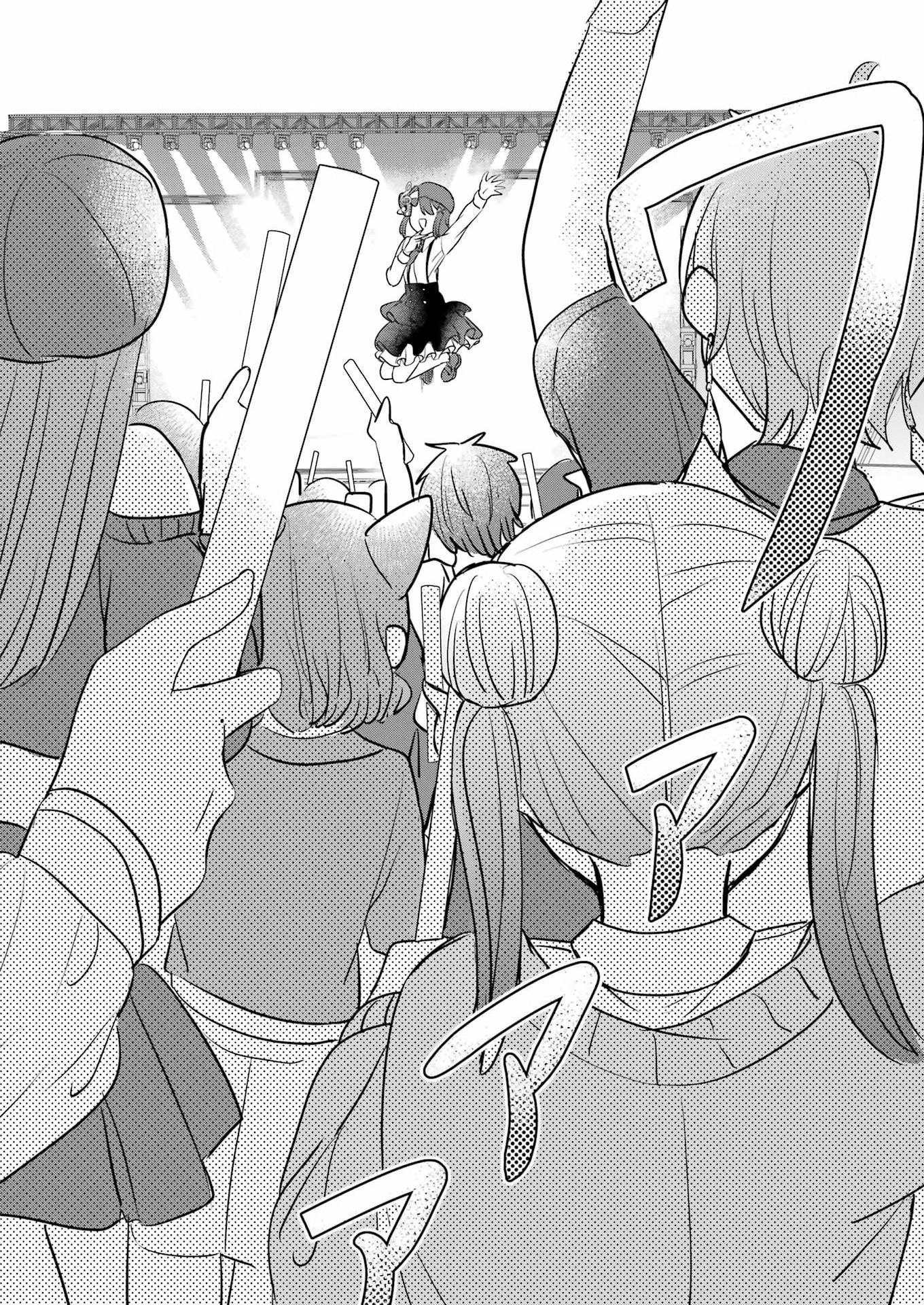 HAJIMEMASHITE #HATSUKOI HAISHINCHUU Chapter 27 page 22 - nihonkuni.com
