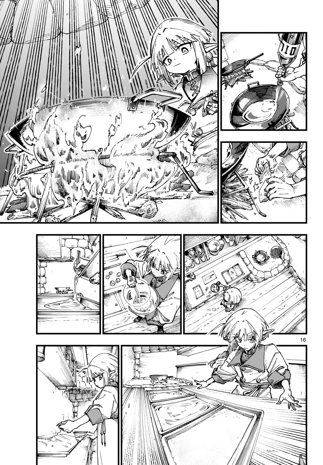 YOROI KEN MAOUJOU MAE TEN Chap 0 - Pic 16