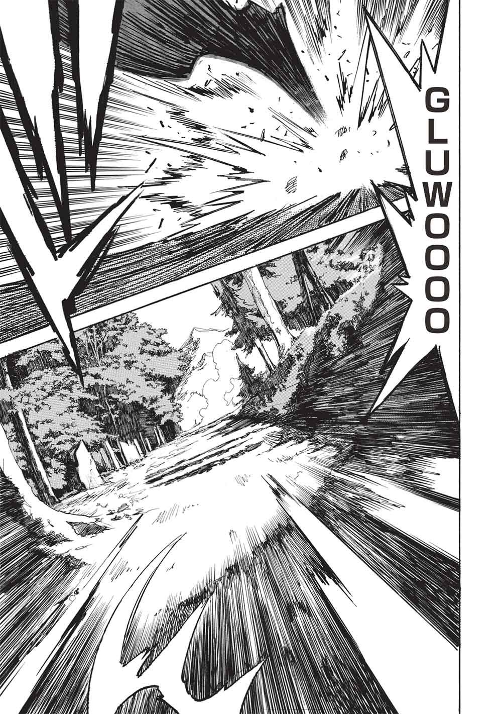 INFINITE DENDROGRAM - RAW Chap 81 - Pic 9
