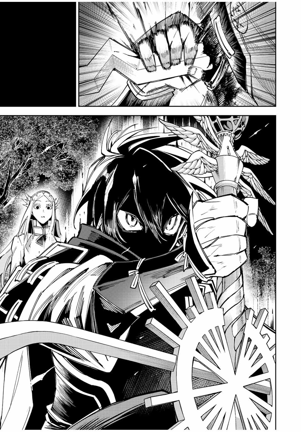 SEVEN HOLY SWORD AND THE PRINCESS OF THE MAGIC SWORD Chap 22 - Pic 43