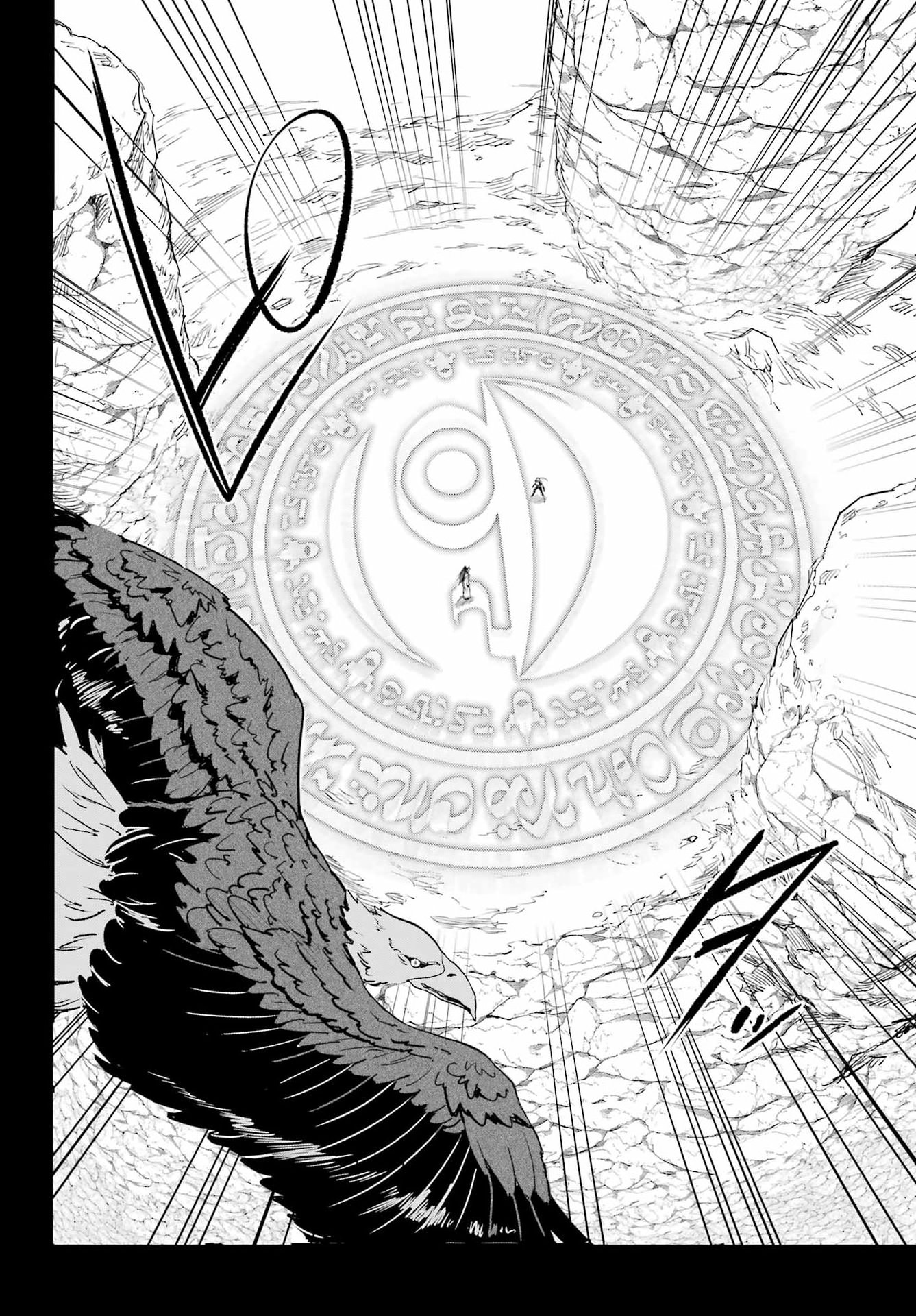 GOKUSOTSU KRAKEN Chapter 48 page 20 - nihonkuni.com