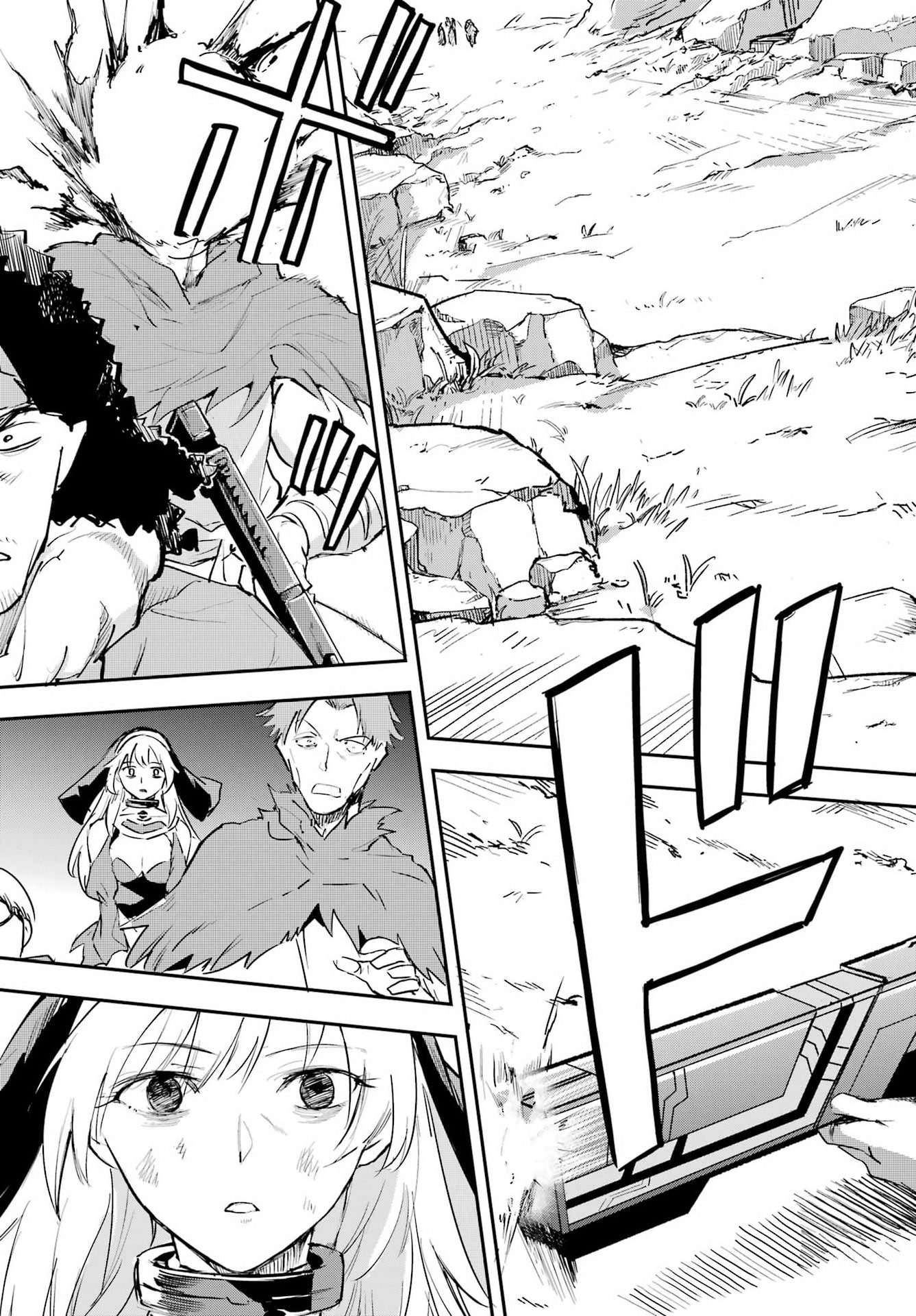 FACELESS DROPOUT Chapter 1 page 46 - nihonkuni.com