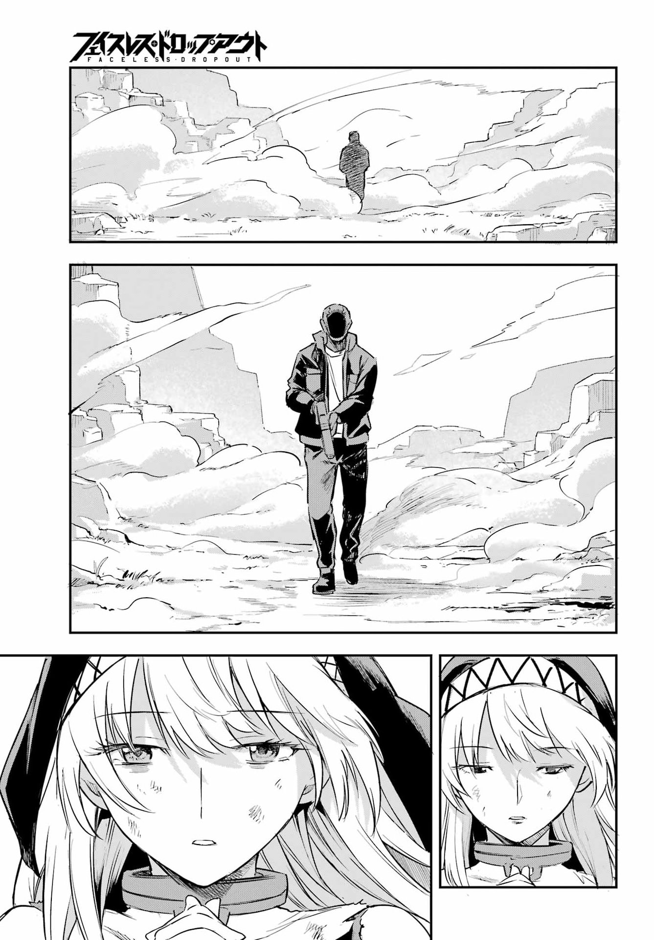 FACELESS DROPOUT Chapter 1 page 52 - nihonkuni.com