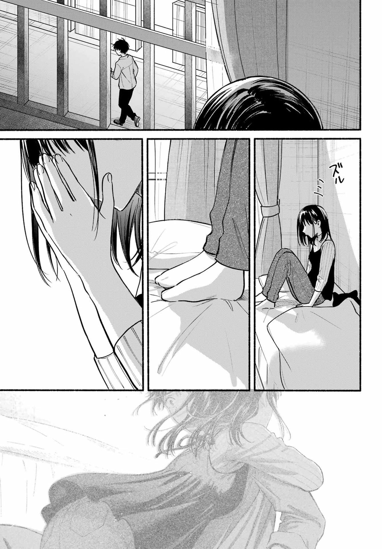 TONARI NO NEKO TO KOI SHIRAZU Chap 37 - Pic 37