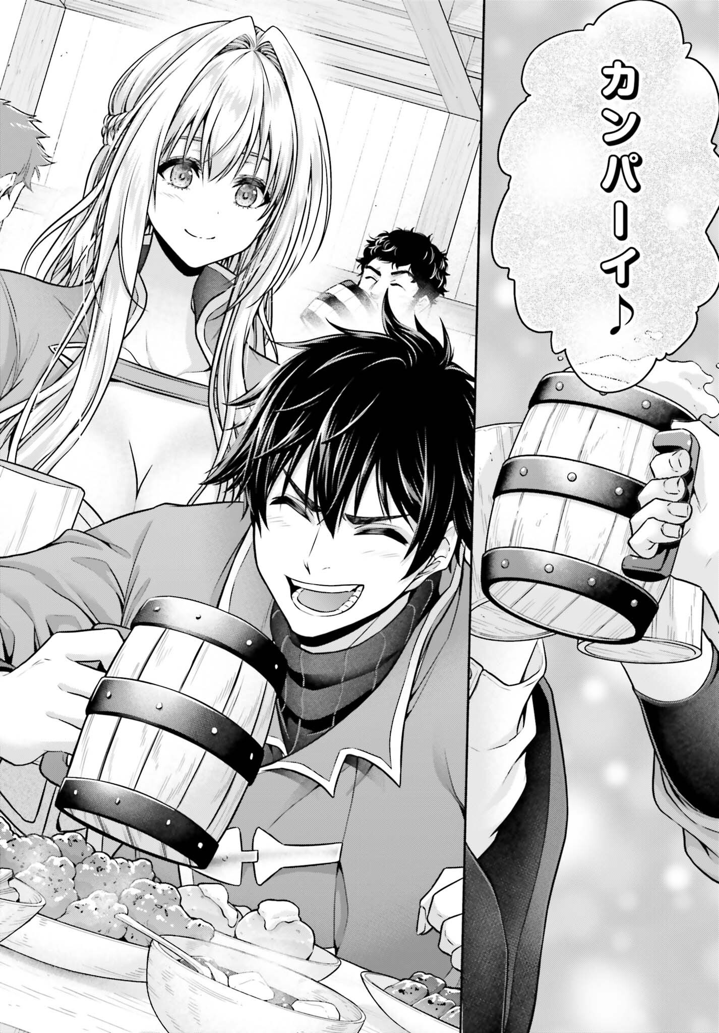 TENSEI SHITA KUUKAN MAHOUTSUKAI WA SHOUTAI KAKUSHITE MEDACHITAI! Chap 14 - Pic 26