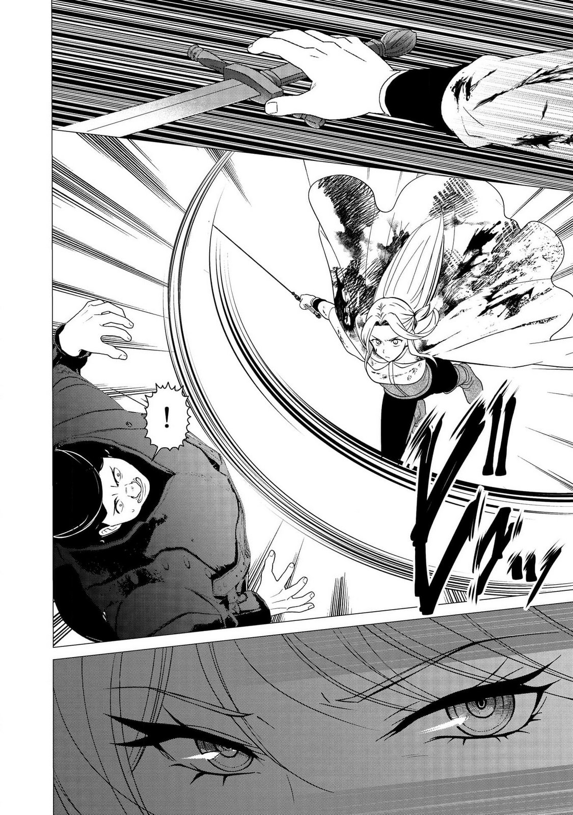KIMI TO ISEKAI WO JIYUU NI IKITE YUKU TAME NO SAETA YARIKATA: YUIITSU MUNI NO CHIKARA WO ATAERETE TA BOKU WA ZETTAISHA TO NARI TSUIHOUSHA SARETA OUJO WO KYUSAI SURU Chap 1 - Pic 30