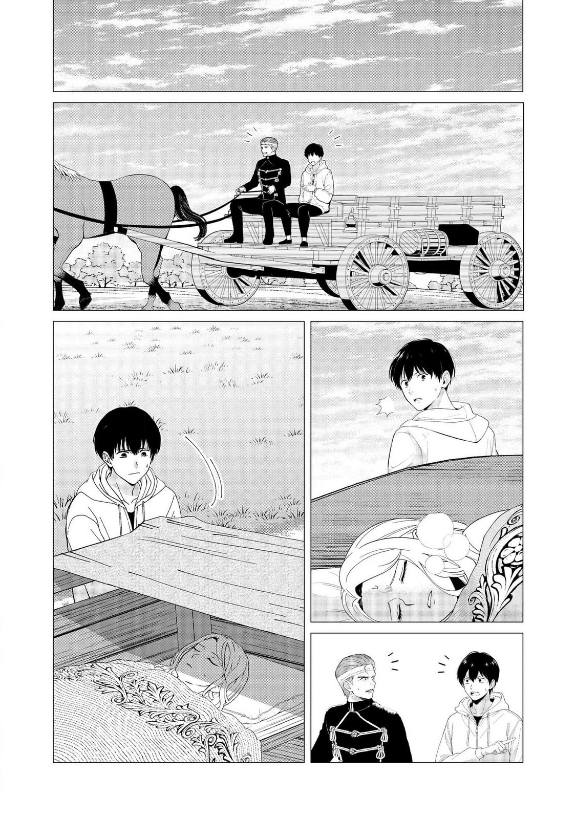 KIMI TO ISEKAI WO JIYUU NI IKITE YUKU TAME NO SAETA YARIKATA: YUIITSU MUNI NO CHIKARA WO ATAERETE TA BOKU WA ZETTAISHA TO NARI TSUIHOUSHA SARETA OUJO WO KYUSAI SURU Chap 5 - Pic 20