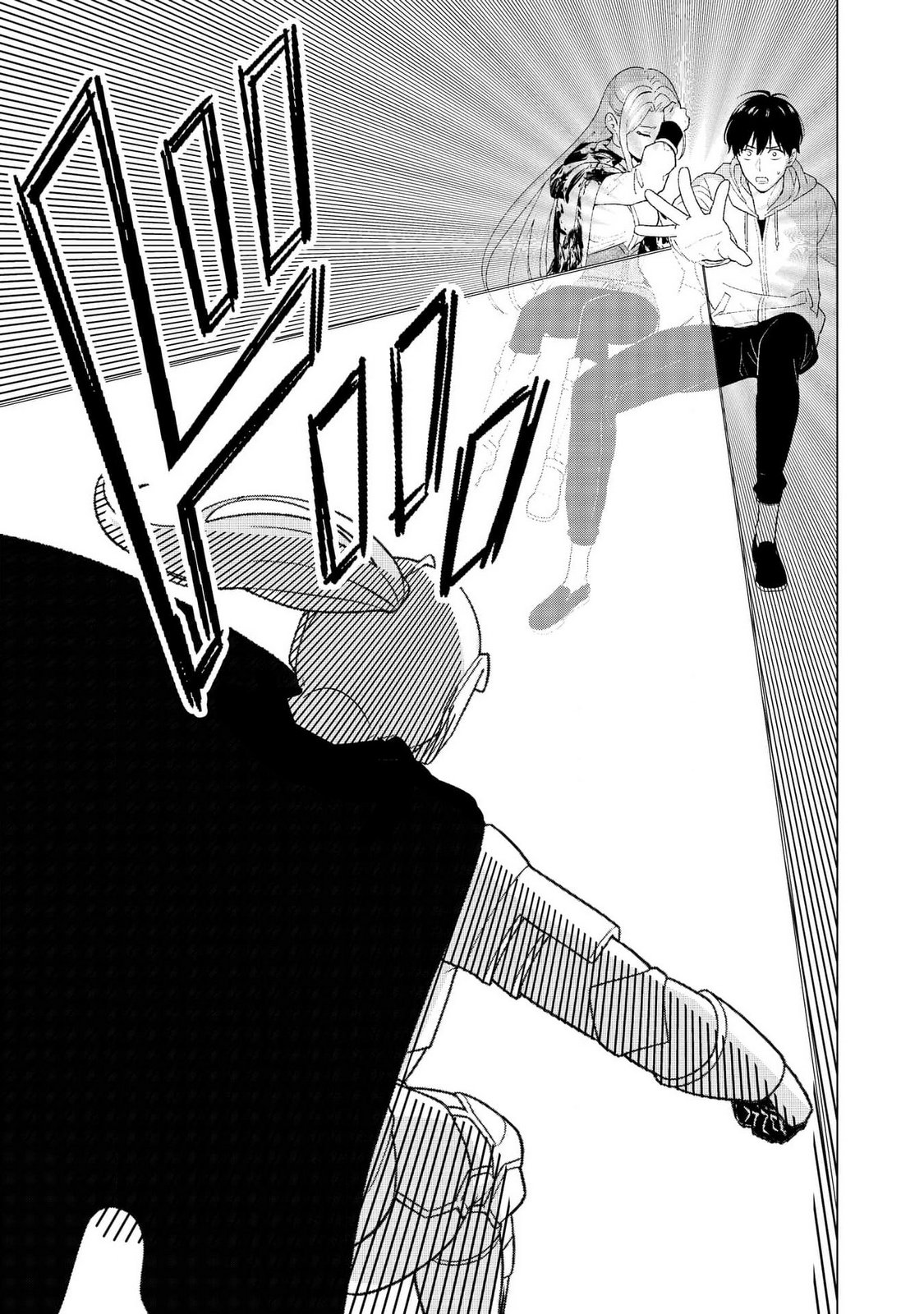 KIMI TO ISEKAI WO JIYUU NI IKITE YUKU TAME NO SAETA YARIKATA: YUIITSU MUNI NO CHIKARA WO ATAERETE TA BOKU WA ZETTAISHA TO NARI TSUIHOUSHA SARETA OUJO WO KYUSAI SURU Chap 1 - Pic 40