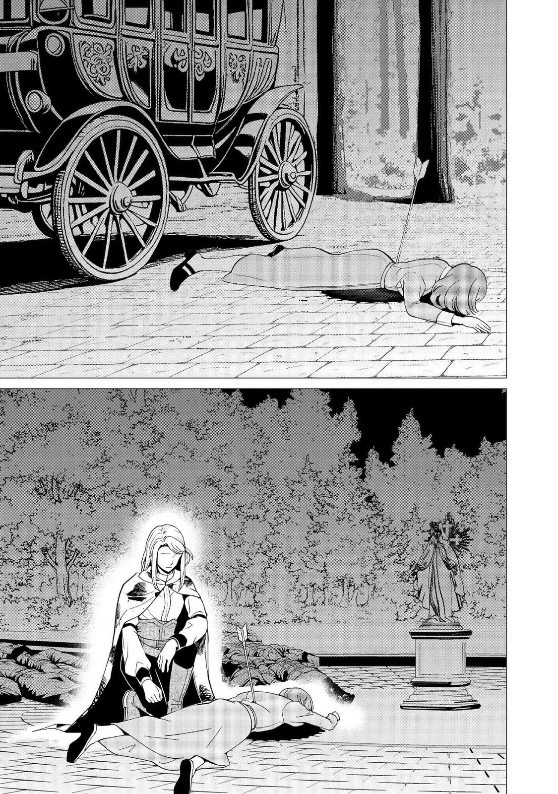KIMI TO ISEKAI WO JIYUU NI IKITE YUKU TAME NO SAETA YARIKATA: YUIITSU MUNI NO CHIKARA WO ATAERETE TA BOKU WA ZETTAISHA TO NARI TSUIHOUSHA SARETA OUJO WO KYUSAI SURU Chap 3 - Pic 3