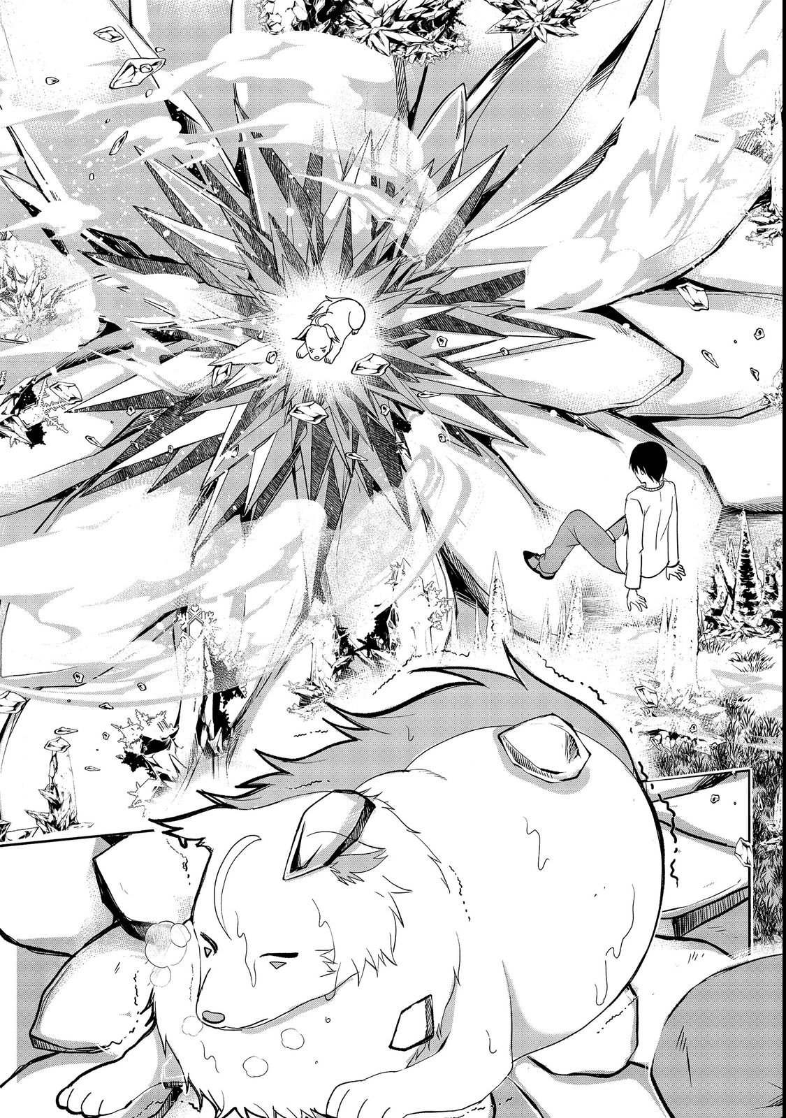 CHIISANA FENRIR TO DEKKAI DUNGEON: DASU SARA JOUMA TANSAKUSHA WA SEKAIJU NO HIHO WO MEZASU Chap 1 - Pic 27