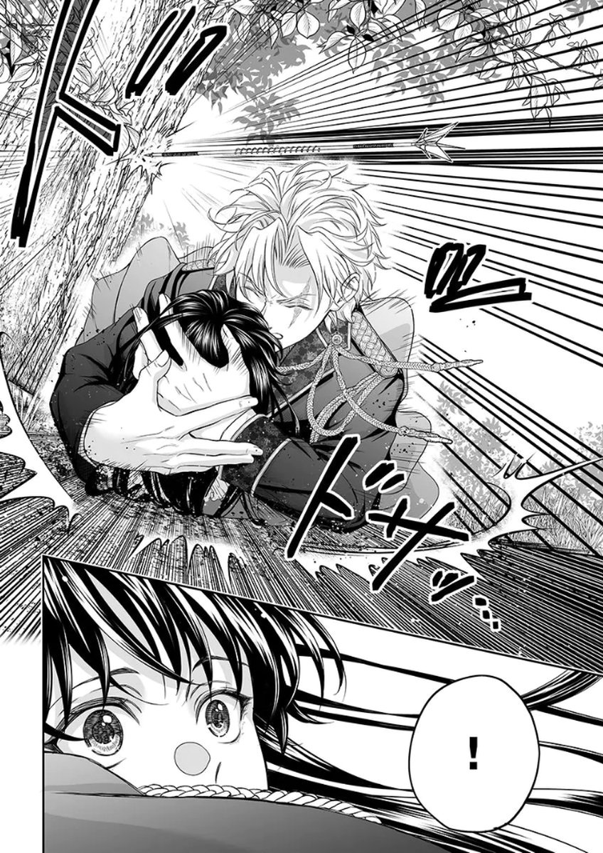 ZANGYAKU OU WA DOREI HIME NI GO SHUUSHIN: KATSU TE HIROWARETA OTOKO WA, UNMEI NO ONNA NI SUBETE WO SASAGU Chapter 5 - Page 22
