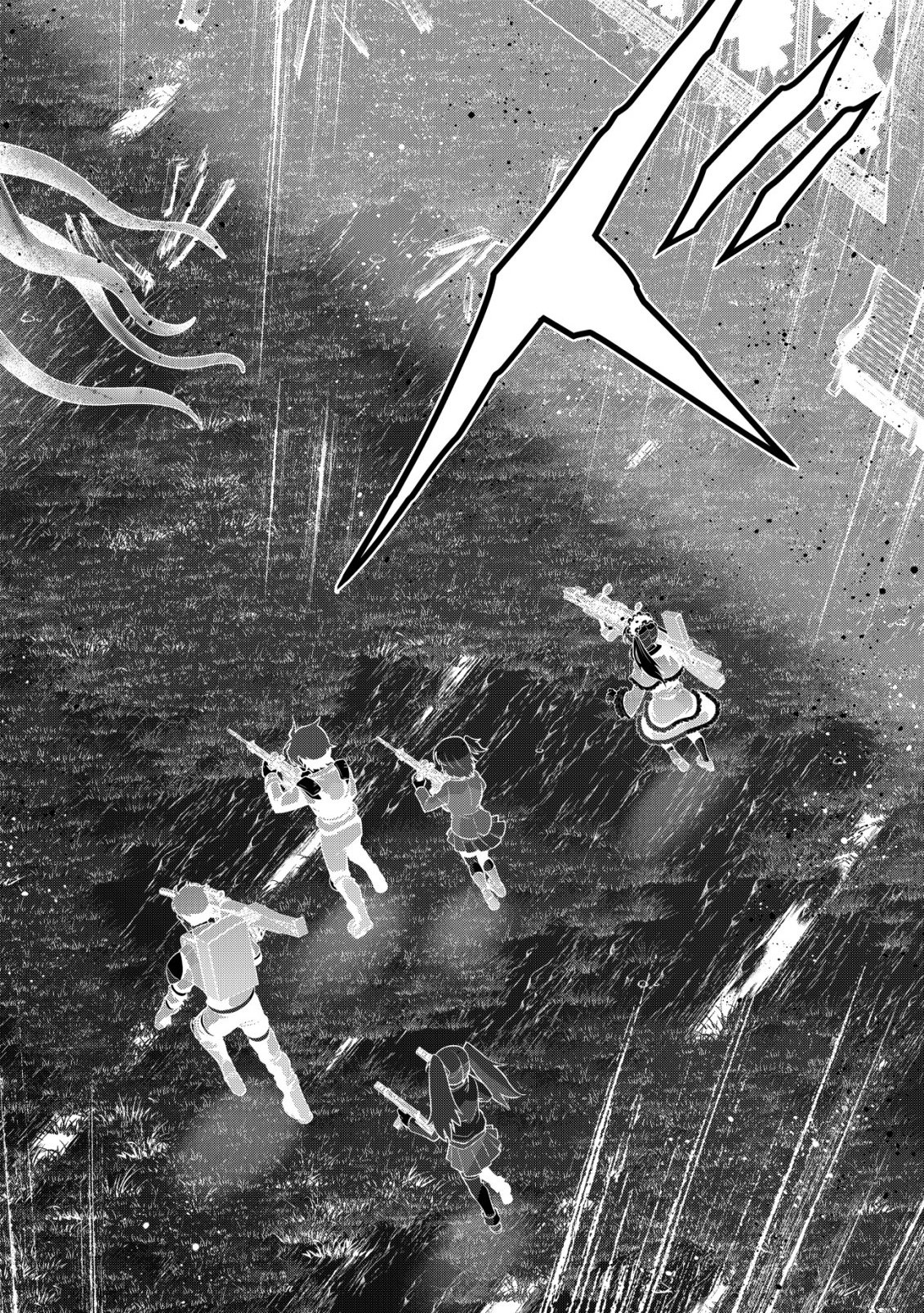 Cthulhu Toka Zenzen Wakaranai Ore Ga, Jashin No Chikara De Bakunyuu Joshi To Musou Suru Chap 21 - Pic 6