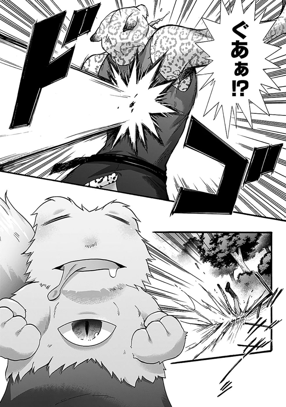 ISEKAI NO SENSHI TOSHITE KUNI NI MANEKARETA KEDO, KOTOWATTE HEISHI KARA HAJIMERU KOTO NI SHITA (MANGA) Chap 54 - Pic 16