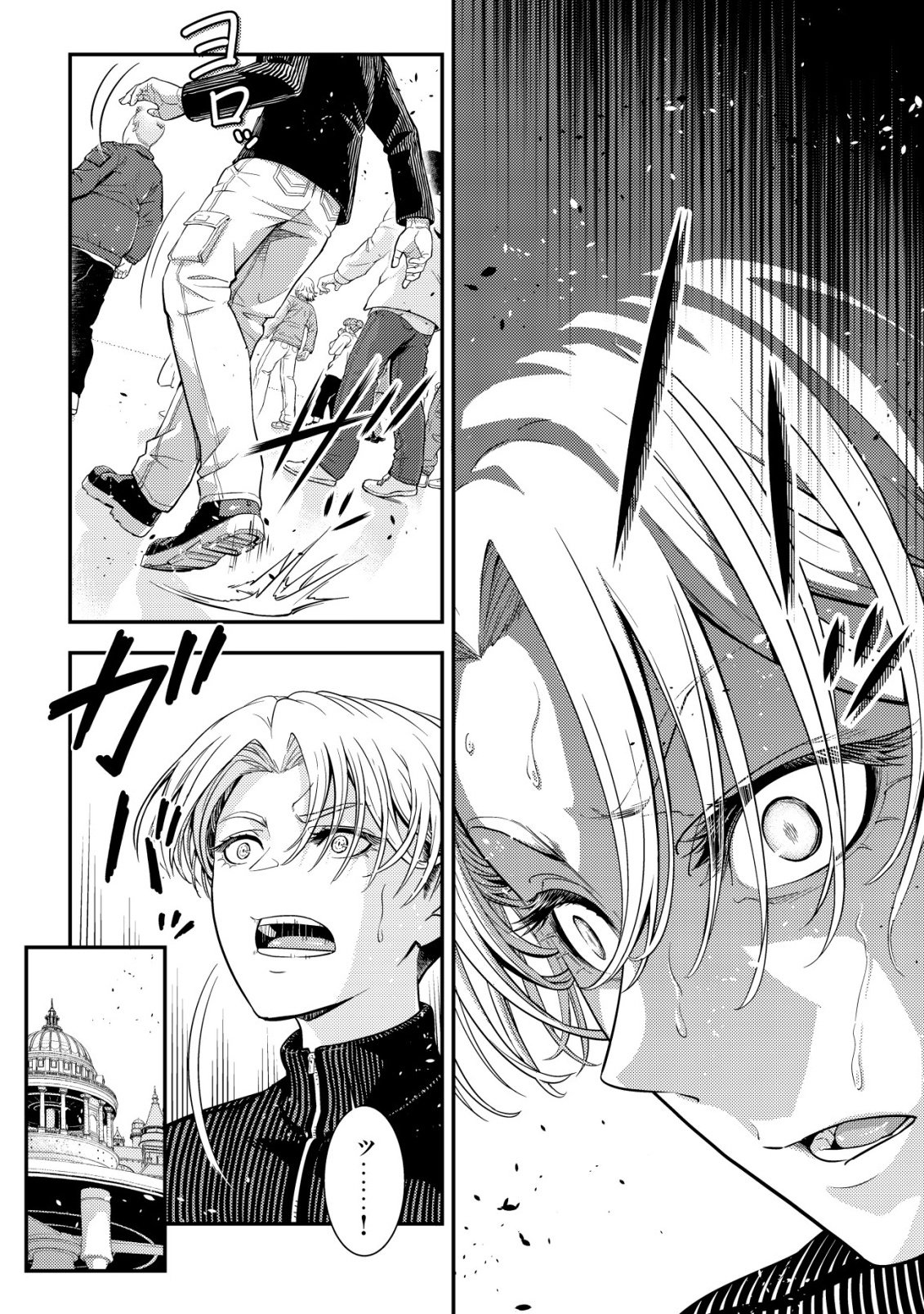RISEMARA MUGEN DESU GAMER: ISEKAI TENSEI MAE NI OKONAWARETA DESU GAME WA, ORE NI TOTTE KAMI GEDE SHITA Chap 1 - Pic 8