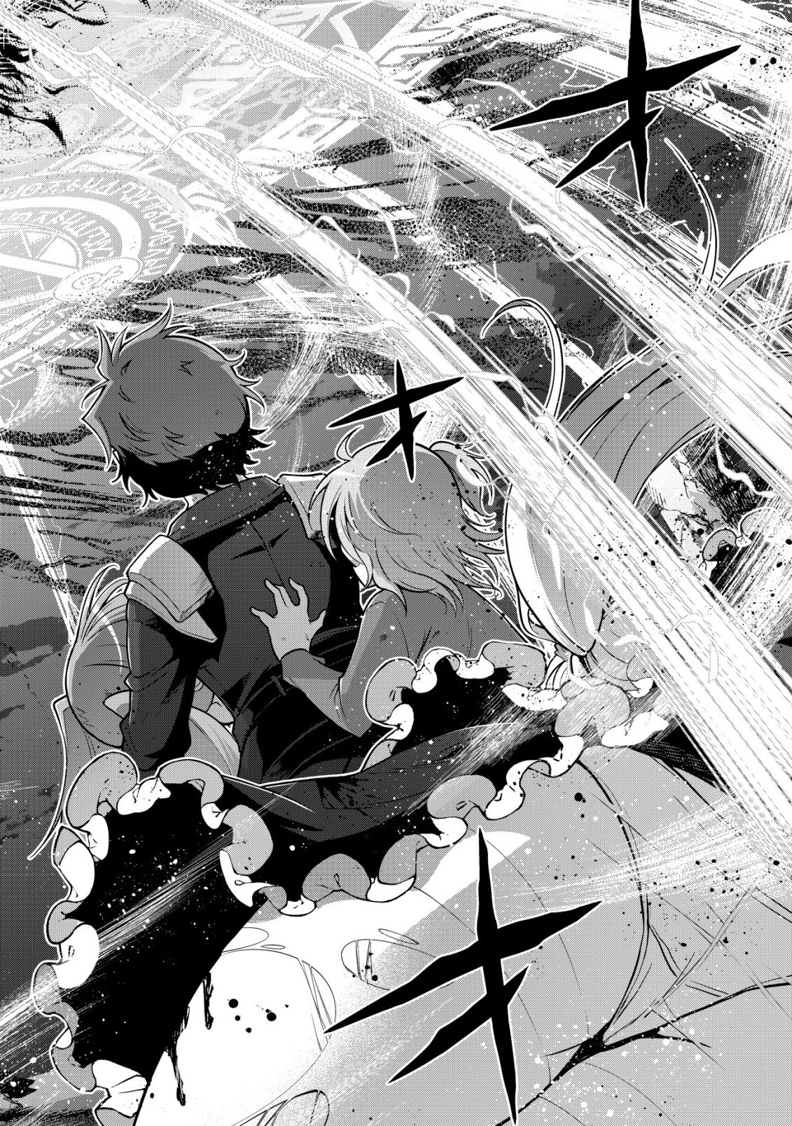 Cthulhu Toka Zenzen Wakaranai Ore Ga, Jashin No Chikara De Bakunyuu Joshi To Musou Suru Chap 21 - Pic 8